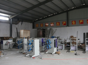 米兰在线注册-米兰（中国）
一角