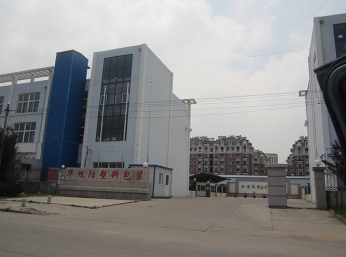 米兰在线注册-米兰（中国）案例