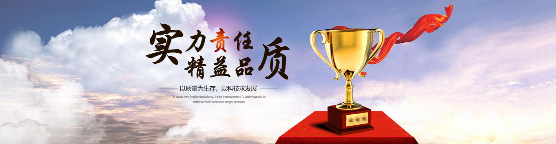 米兰在线注册-米兰（中国）